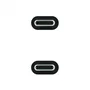 Nanocable Cable USB-C a USB-C 1,5 m 10Gbps 100W Negro